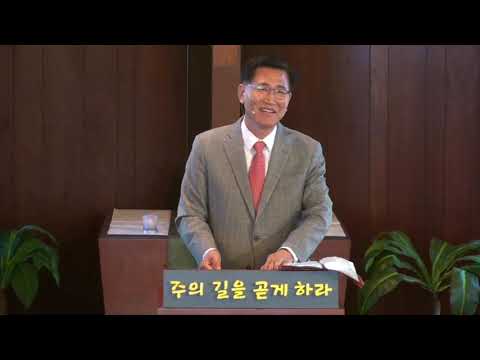 09222019 한밤중에 부르는 찬송 (사도 16:25-26)