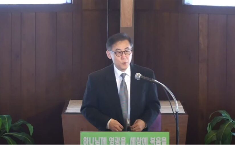 2/28/2021 “미국장로교-한국교회의 뿌리” 마태4:23