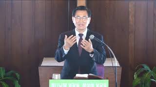 2/21/2021 “그것을 보면 살리라” 민21:4-9