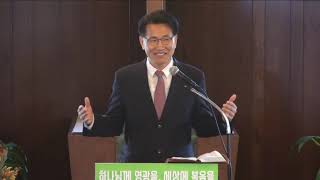 11/07/2021  “너희가 먹을 것을 주라”요6:5-15