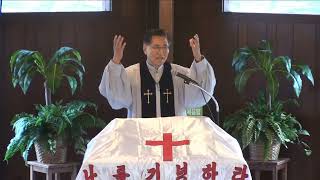 4/10/2022 “십자가(6) 사명의 십자가” 마16:21-28