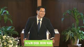 6/12/2022 “다 내게로 오라” 마11:28-30