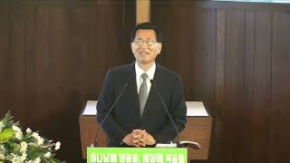 6/19/2022 Restart(1) “기도의 사람 느헤미야” 느1:1-11