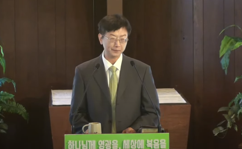 8/27/23 “하나님 경험” 창 32:22-32