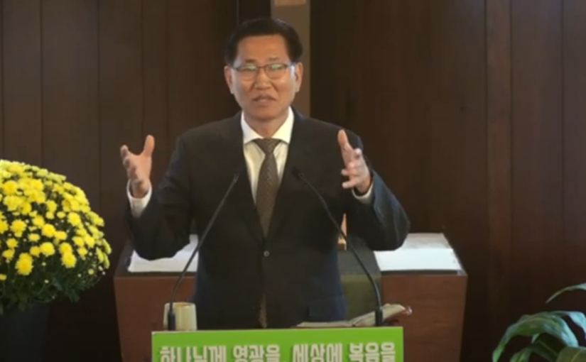 10/22/23 “너희는 나를 누구라 하느냐”(막 8:27-38)