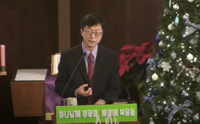 12/17 “은혜의 보좌 앞으로”히 4:14-16