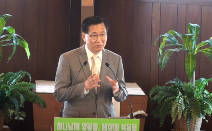 4/14 “부활이 없다 하는 사두개인들이” 마가복음 12:18-27