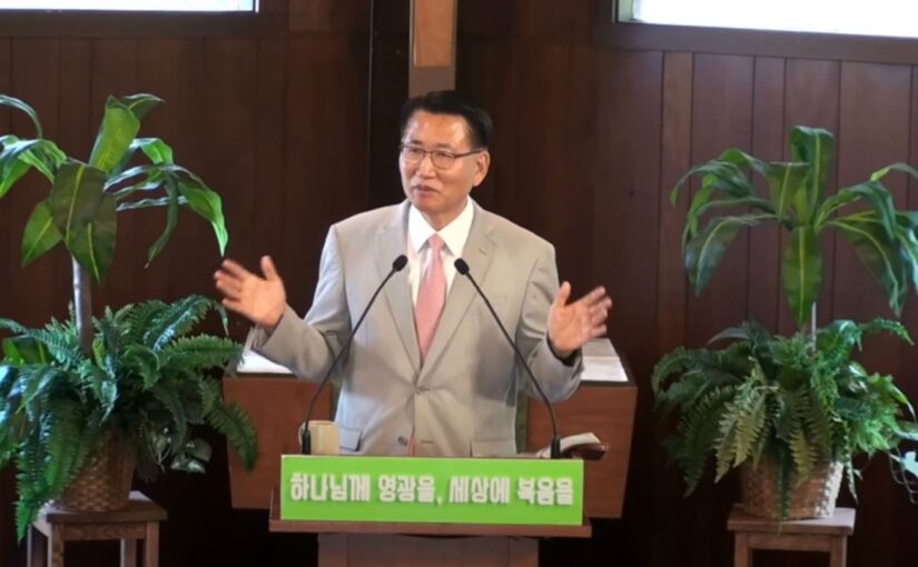 6/23 “끝까지 견디는 자”마가복음 13:3-13