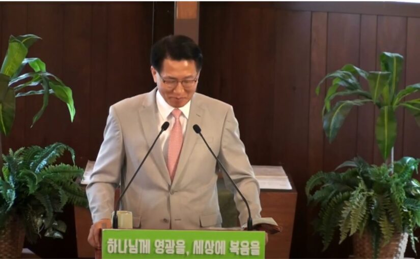 7/07  “그가 내게 좋은 일을 하였느니라”마가복음 14:1-9