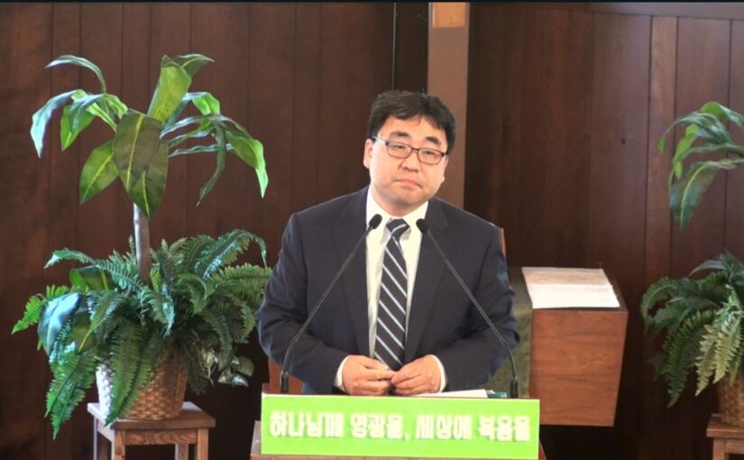 7/28 “하나님의 관심”요나 4:1-11