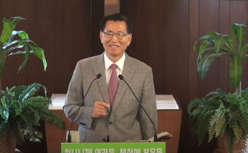 8/4 “겟세마네 동산의 기도”마가복음 14:32-42