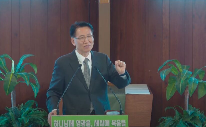 11/10 “팔복(5) 긍휼히 여기는 자는” 마태복음 5:7