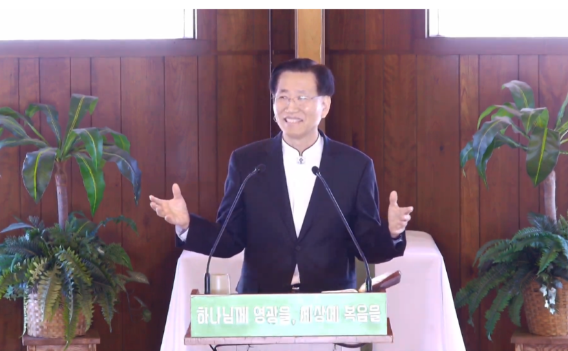 02/01 “그들이 다 성령의 충만함을 받고” 사도행전 2:1-4